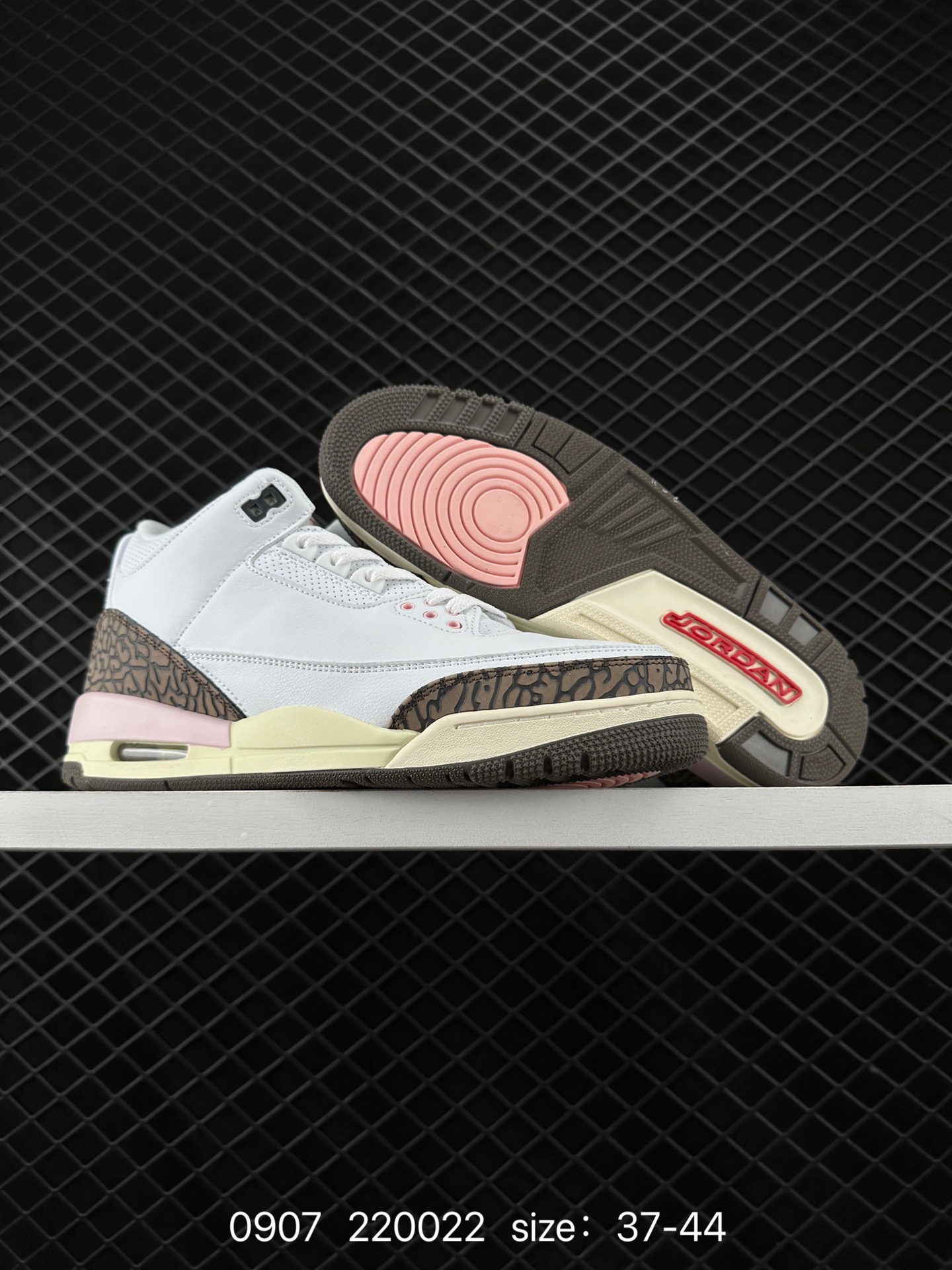 Nike Air Jordan 3 Retro SE